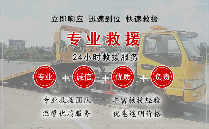 乌审旗汽车送柴油 乌审旗汽车送柴油